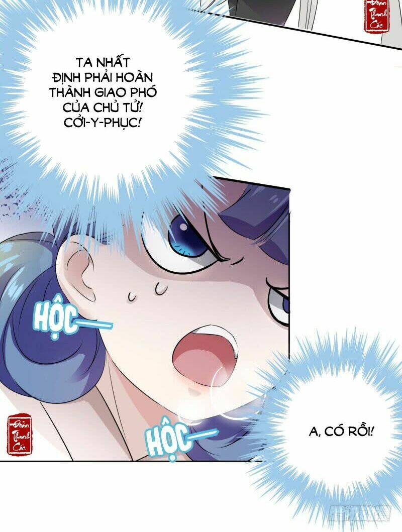 Vương Gia Không Thể Trêu: Chapter 8