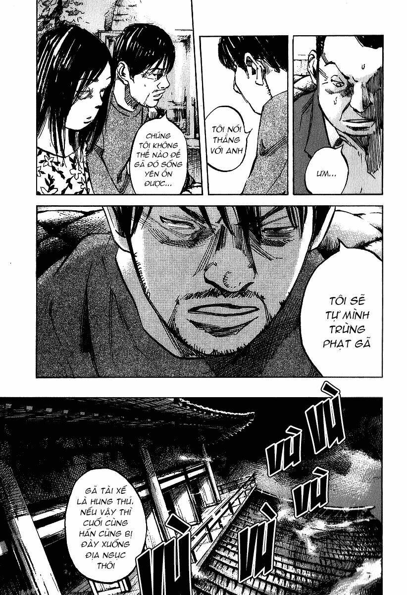 Skyhigh: Shinshou: Chapter 2.2