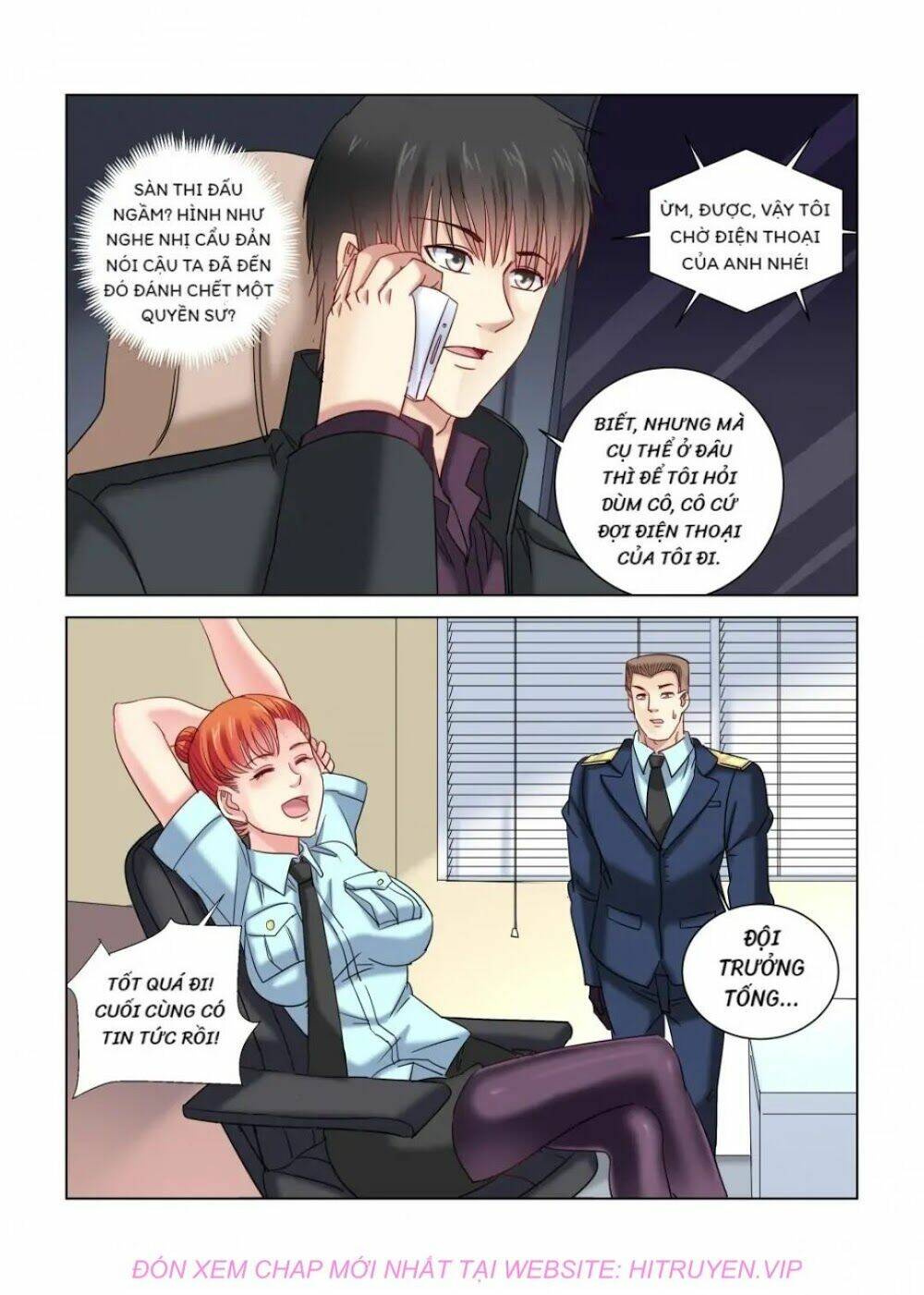 Cao Thủ Cận Vệ Của Hoa Khôi: Chapter 351