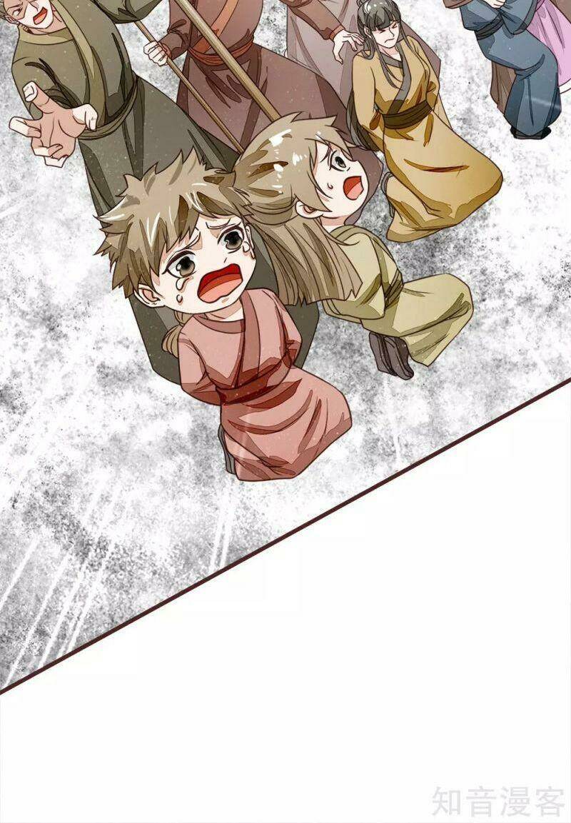 Đệ Nhất Hoàn Khố: Chapter 116