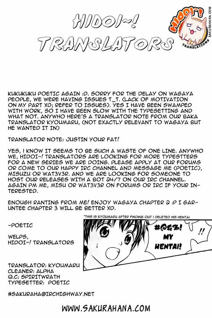 Wagaya no Oinarisama.: Chapter 2