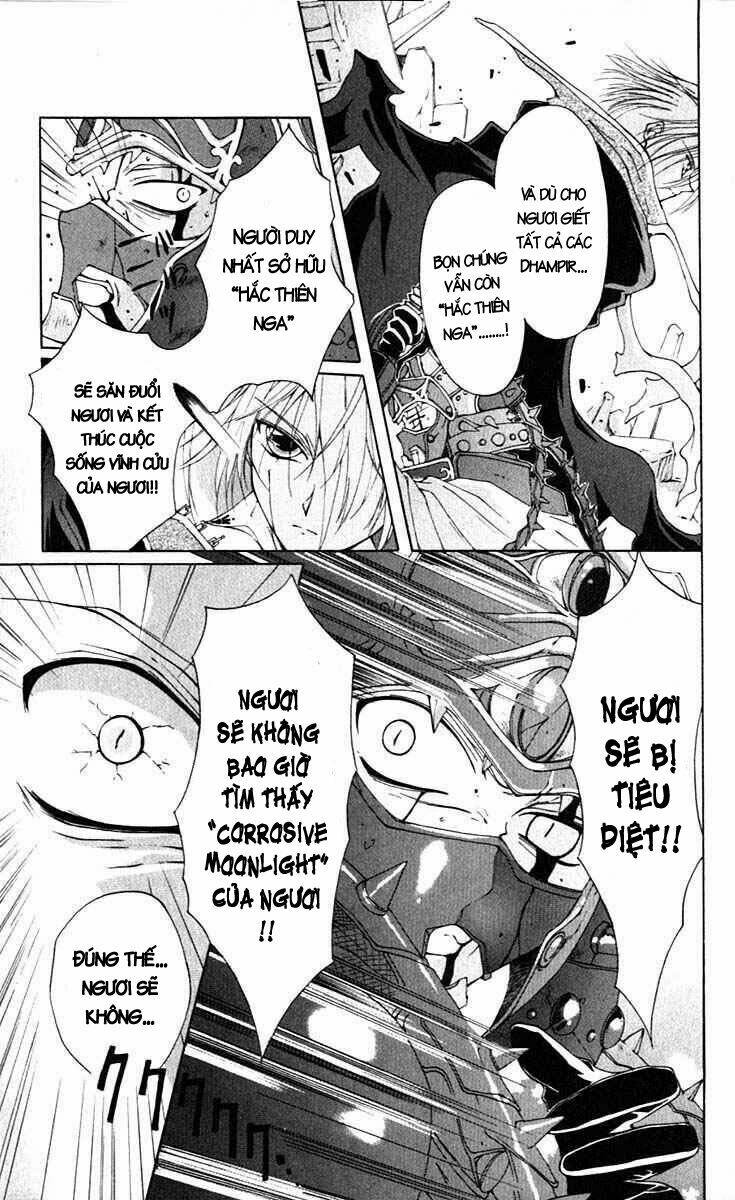 Record of Fallen Vampire: Chapter 11