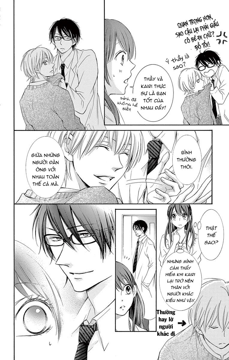 Watashi Wa Tensai O Katte Iru: Chapter 2