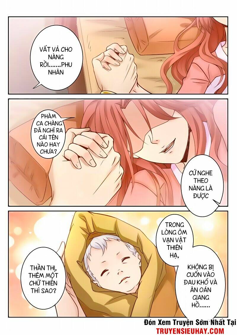 Linh Võ Đế Tôn: Chapter 85