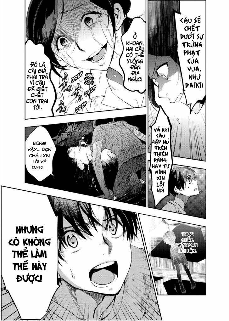 Ou-Sama Game - Kigen: Chapter 14