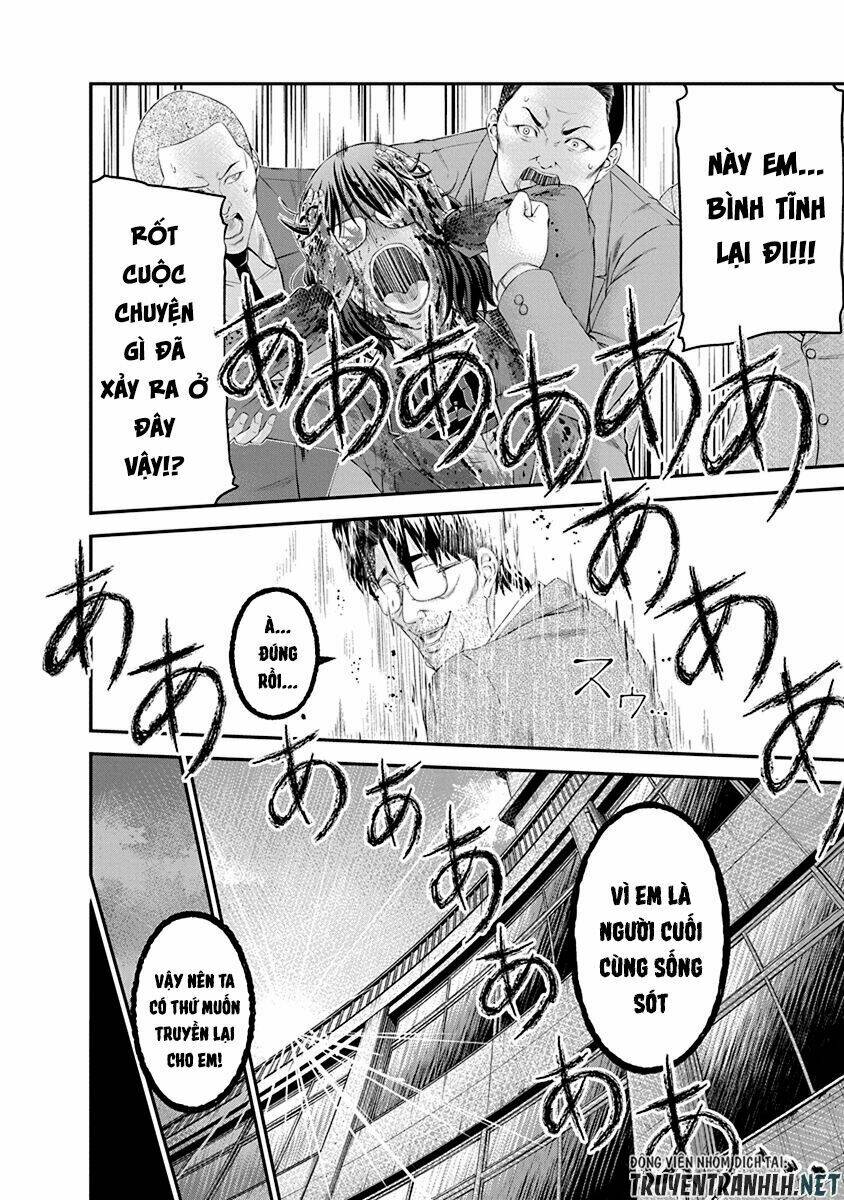 Signal 100: Chapter 27