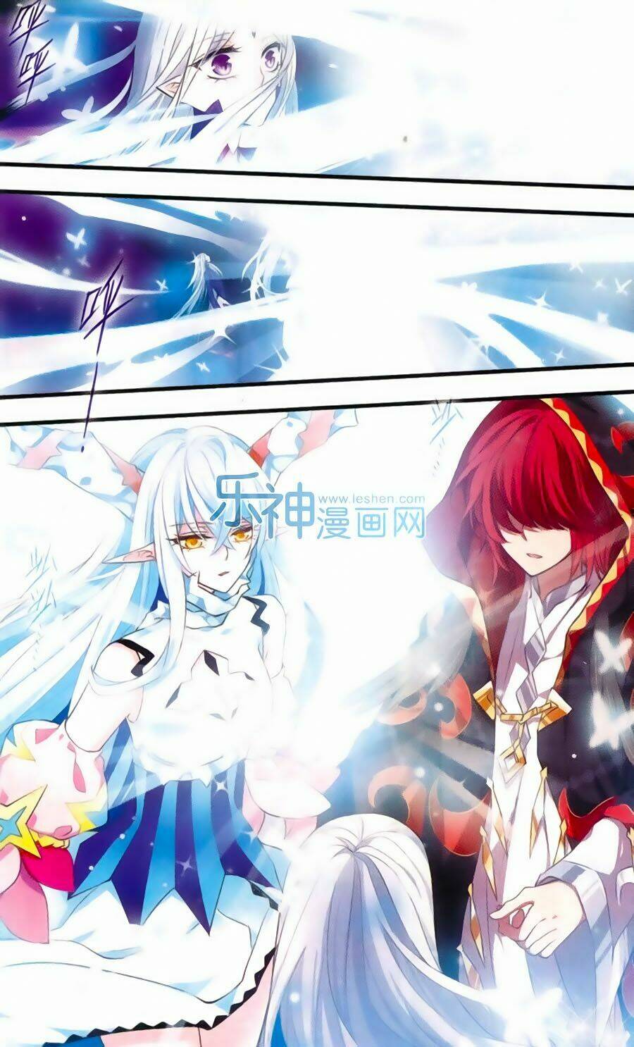 Cố Lên Nào, Đại Ma Vương: Chapter 155