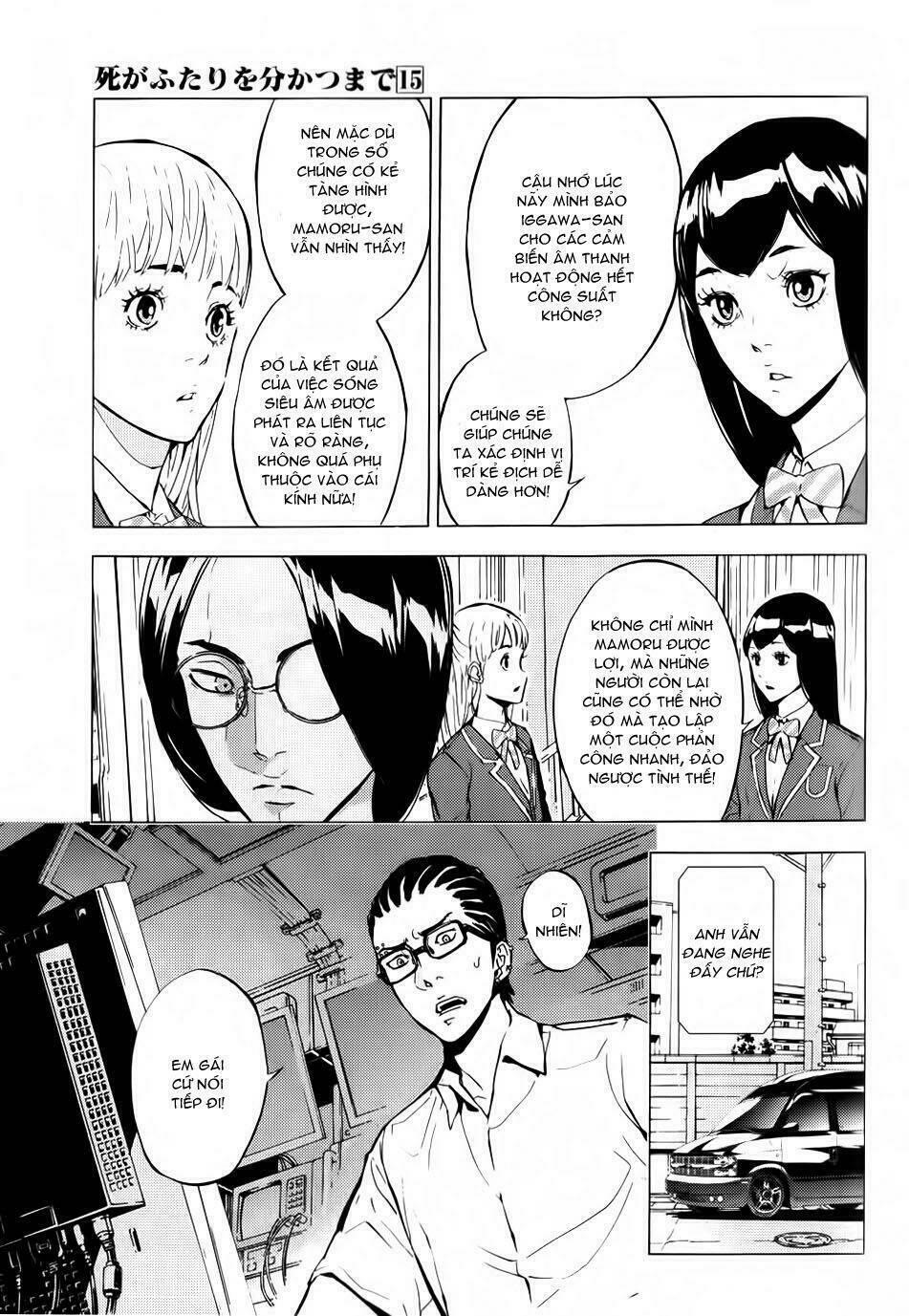 Until Death Do Us Part: Chapter 120