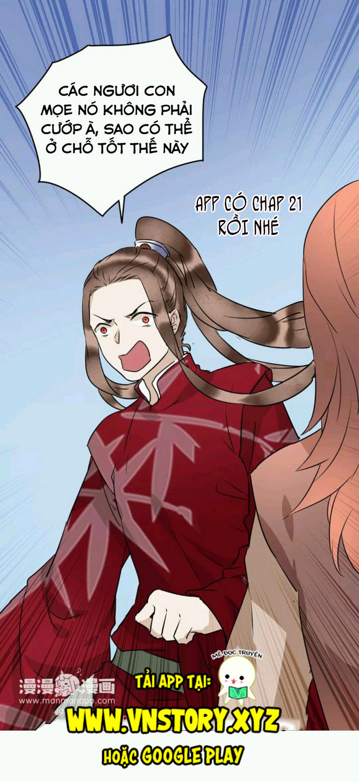 Công Chúa Gả Đến: Chapter 16