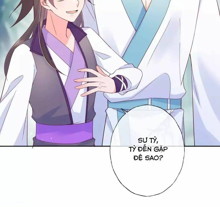 Điềm Mỹ Chi Huyết: Chapter 17