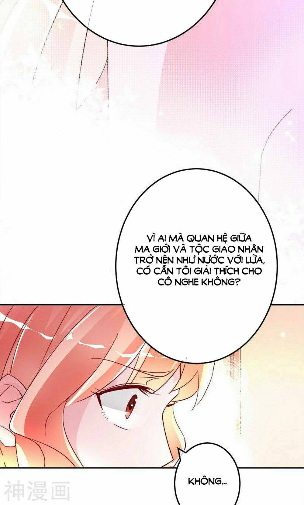 Hung Mãnh Quỷ Phu Bà Thượng Sàng: Chapter 78