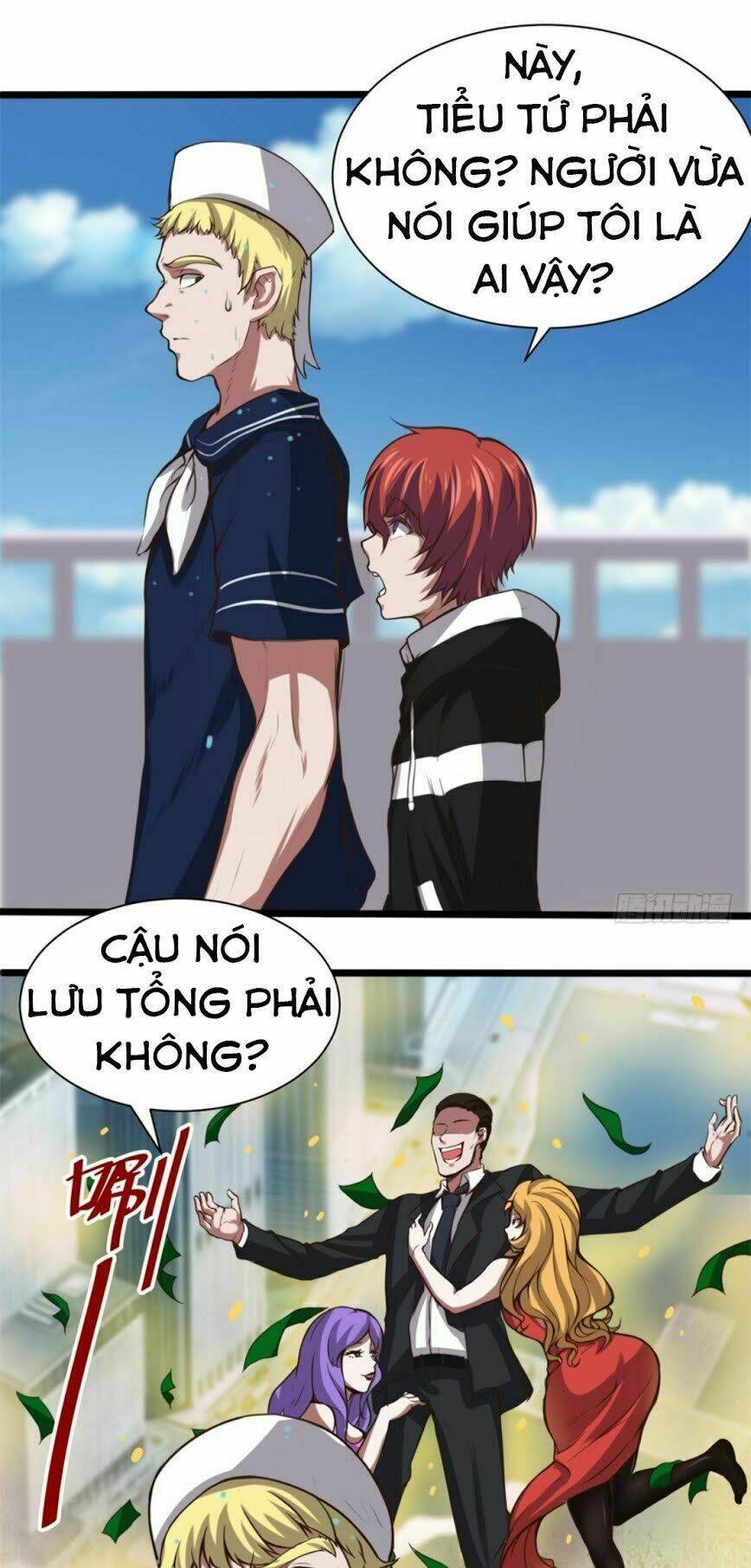 Đô Thị Âm Dương Tiên Y: Chapter 1