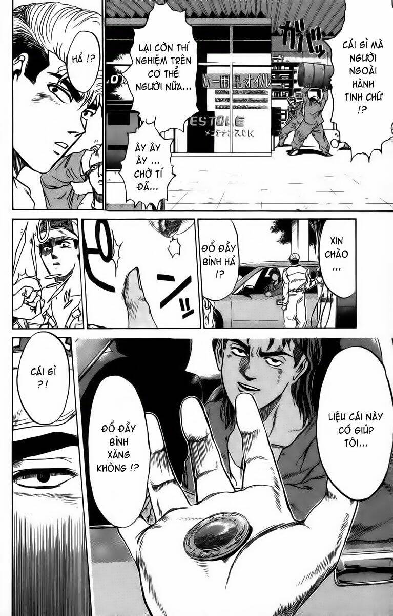 Shonan Junai Gumi: Chapter 192