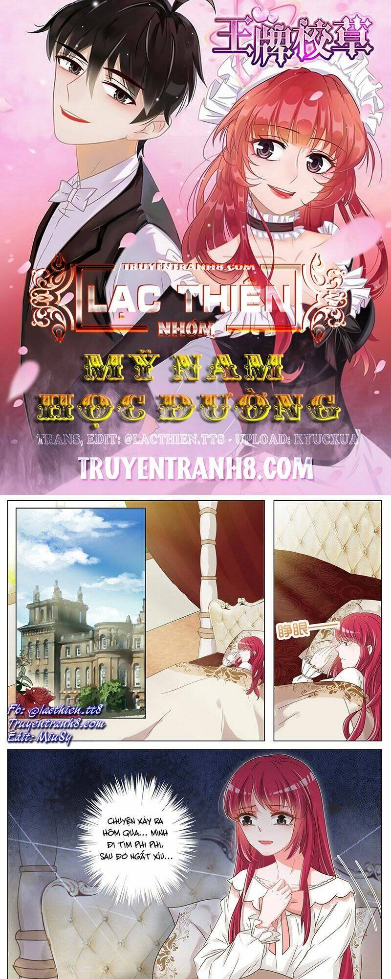 Vương Bài Giáo Thảo: Chapter 150