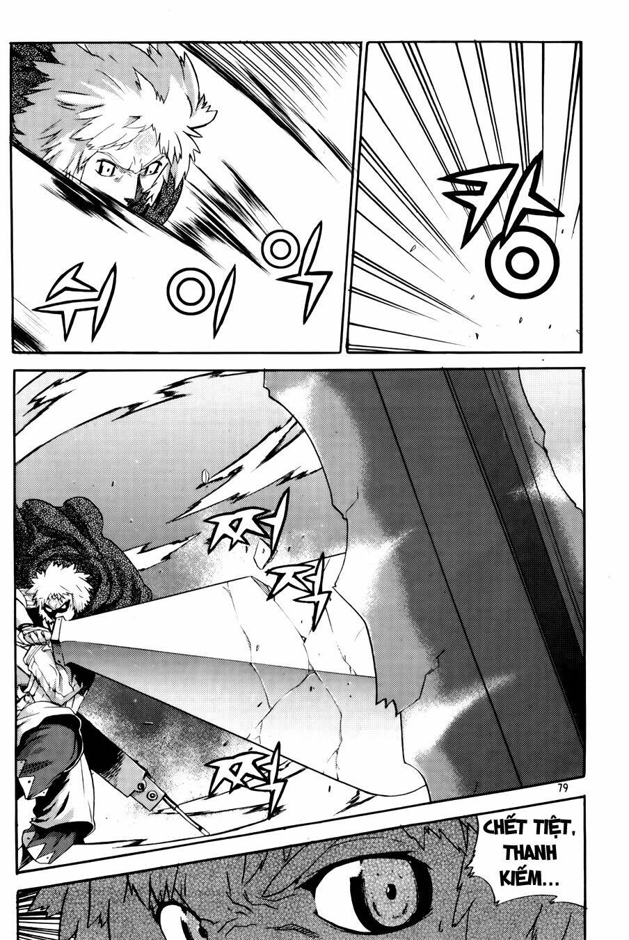 Legend Of Tyr: Chapter 33