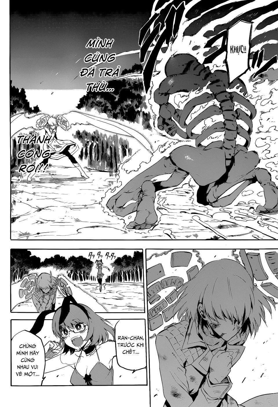 Akame Ga Kiru: Chapter 48