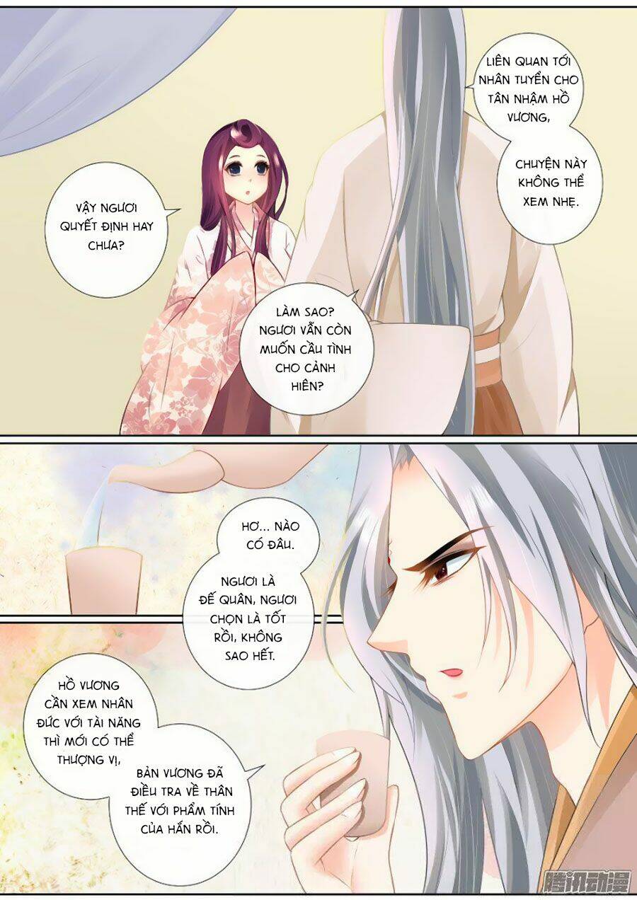 Cố Lên Nào, Đại Ma Vương: Chapter 88