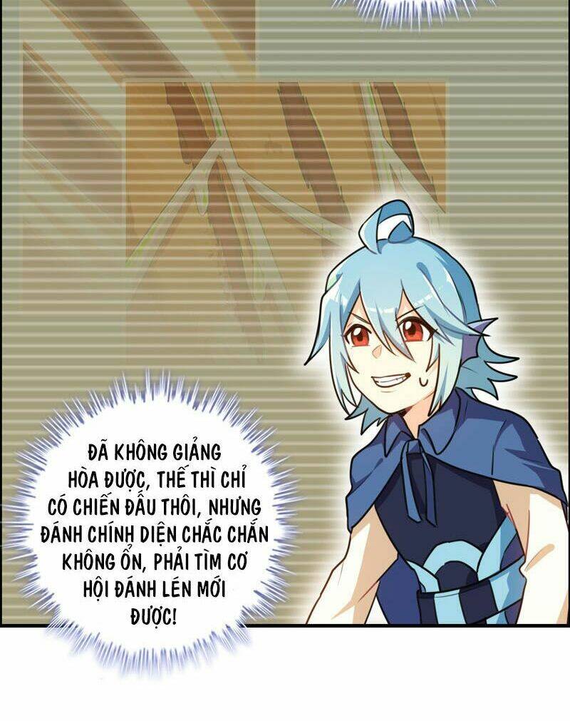 Khởi Đầu Bằng Một Con Côn: Chapter 3