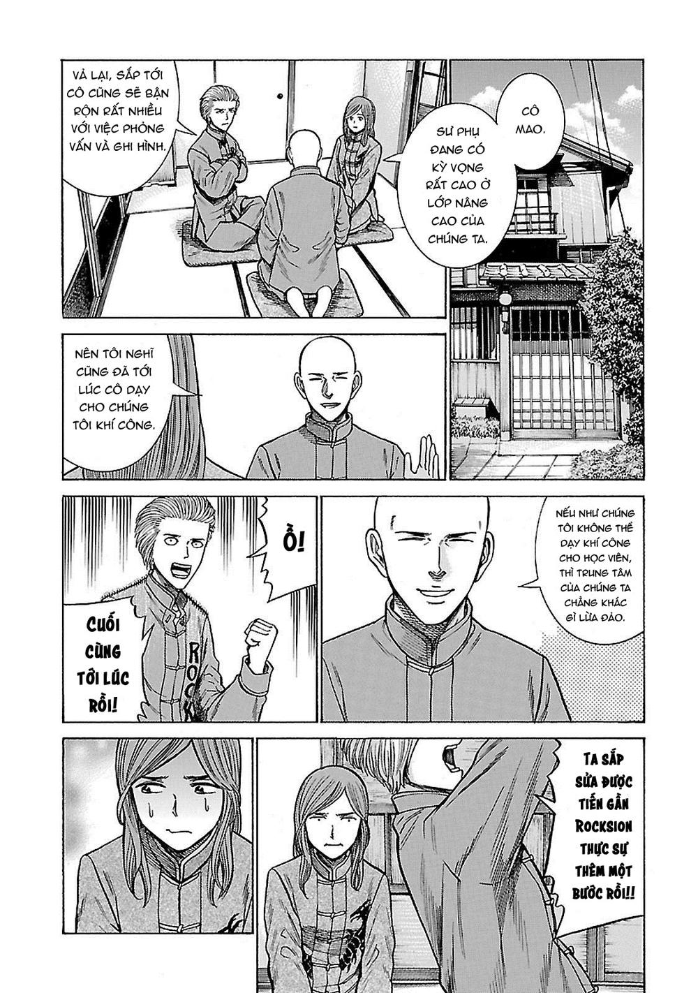 Não Phẳng Siêu Năng Lực: Chapter 61