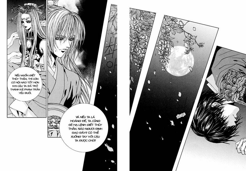 Tân Nương Của Thủy Thần: Chapter 103