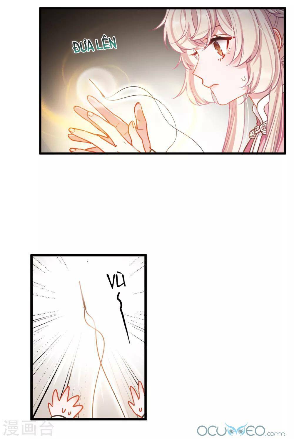 Danh Kiếm Chủng: Chapter 17