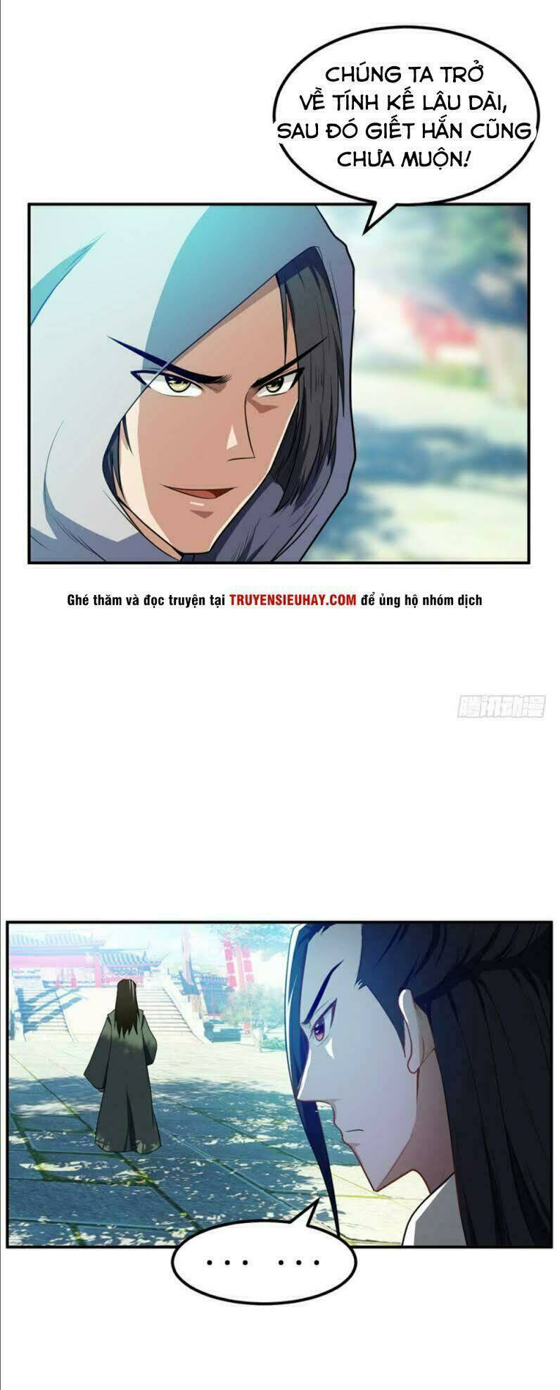 Yêu Giả Vi Vương: Chapter 20