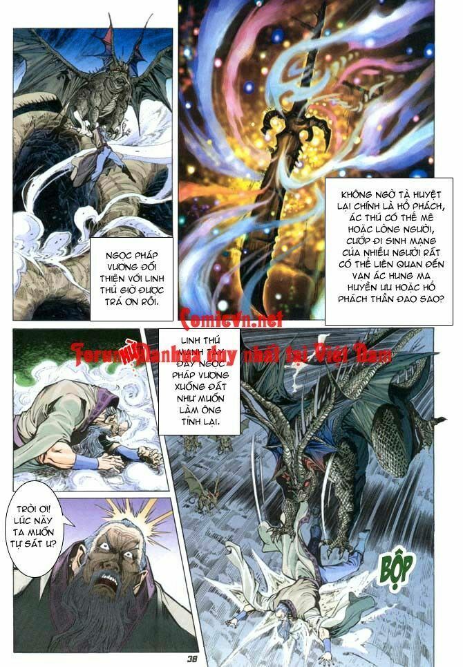 Thần Binh Huyền Kỳ I: Chapter 8