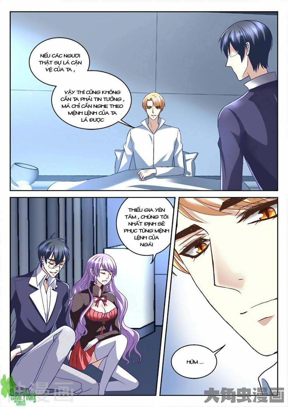 Tinh Hải Mê Long: Chapter 40