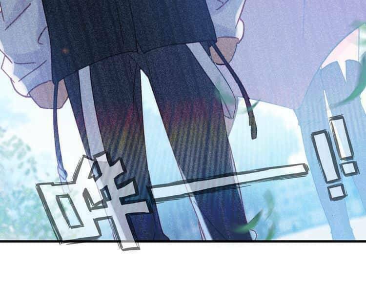 Tinh Diệu Vị Lai: Chapter 2