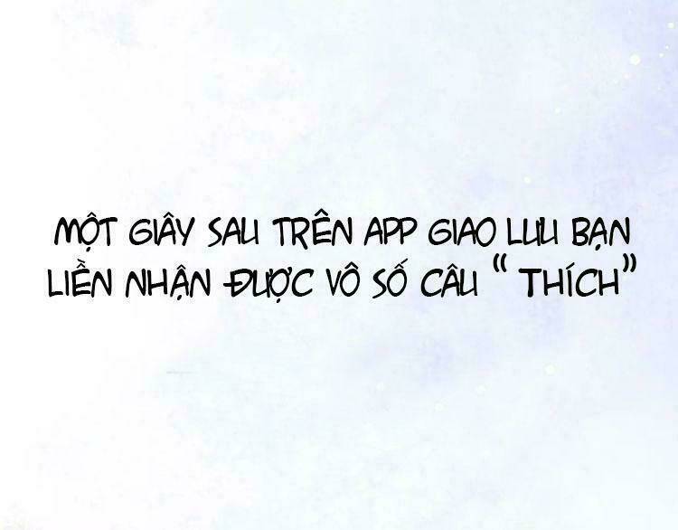 Cuộc Chiến Tình Yêu: Chapter 1