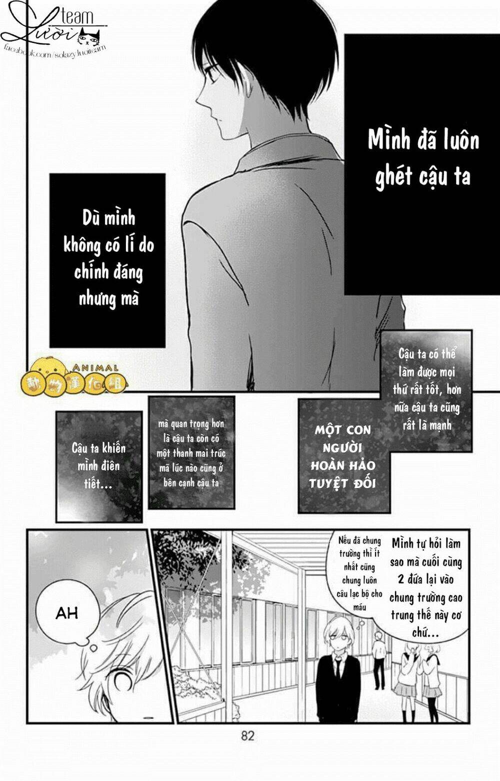 Kimi Wa Nani Mo Shiranai: Chapter 4