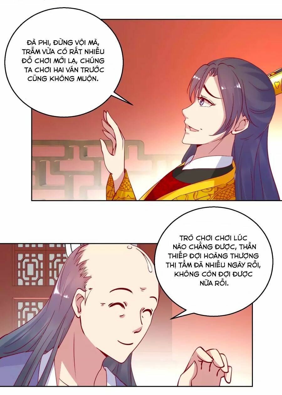 Hoàng Thượng Ở Trên, Thần Ở Dưới: Chapter 45