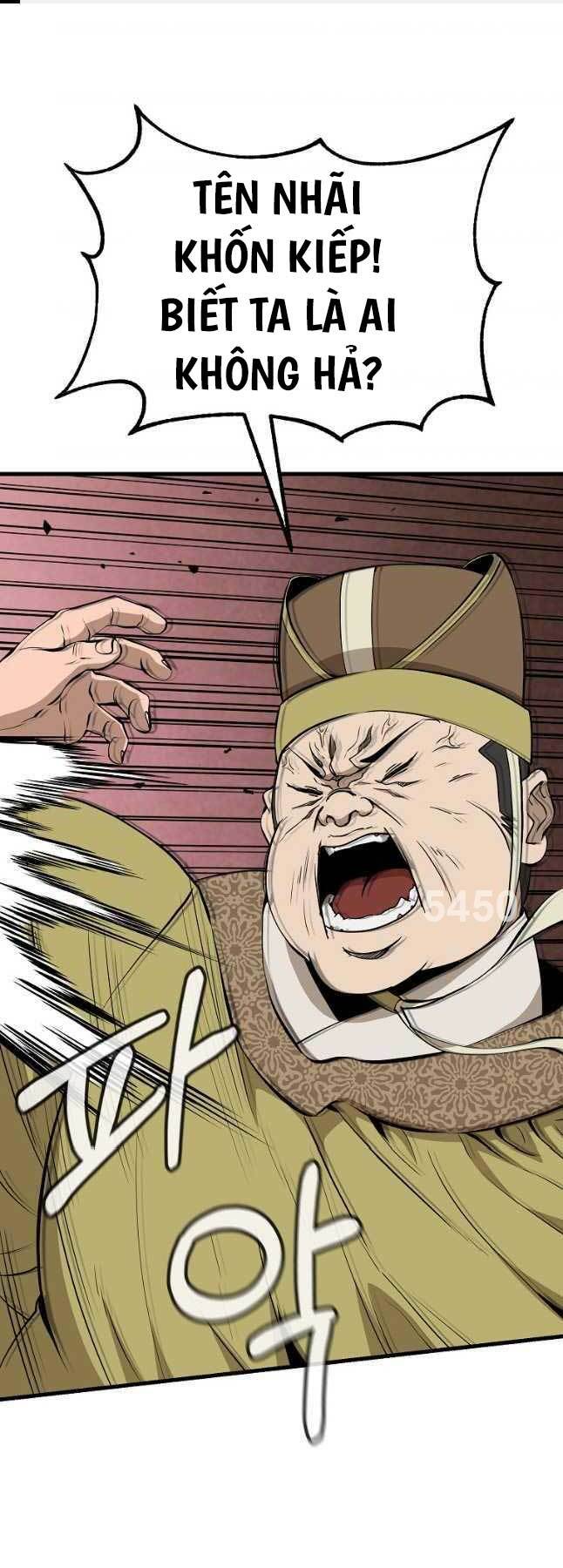 Đông Phương Bất Bại: Chapter 19