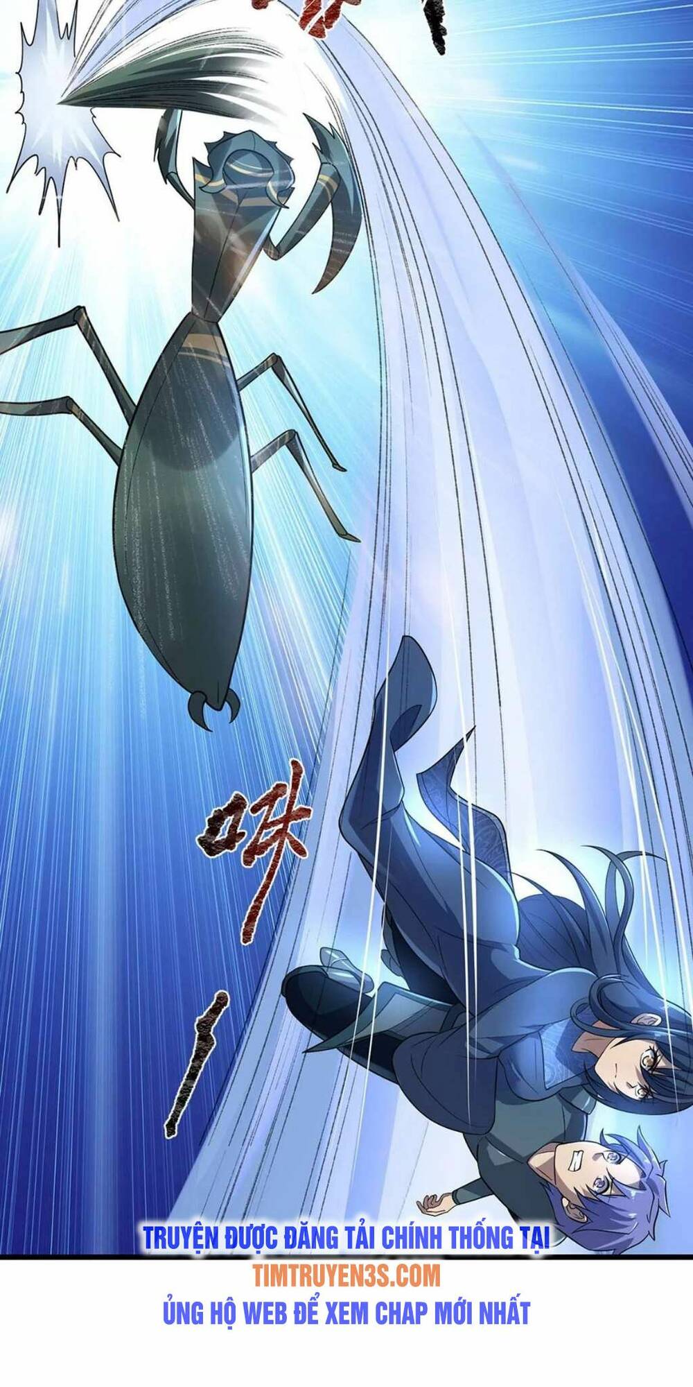 Trong Game Ta Là Vô Địch: Chapter 8