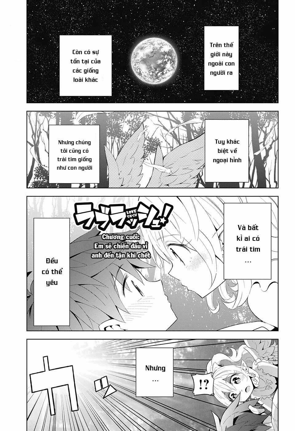 Love Rush: Chapter 13