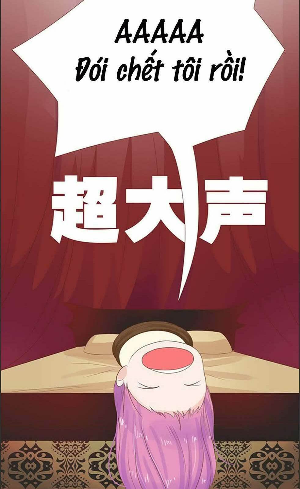 Ma Vương Luyến Ái Chỉ Nam: Chapter 87