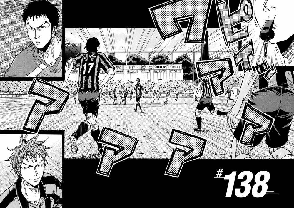 Giant Killing: Chapter 138