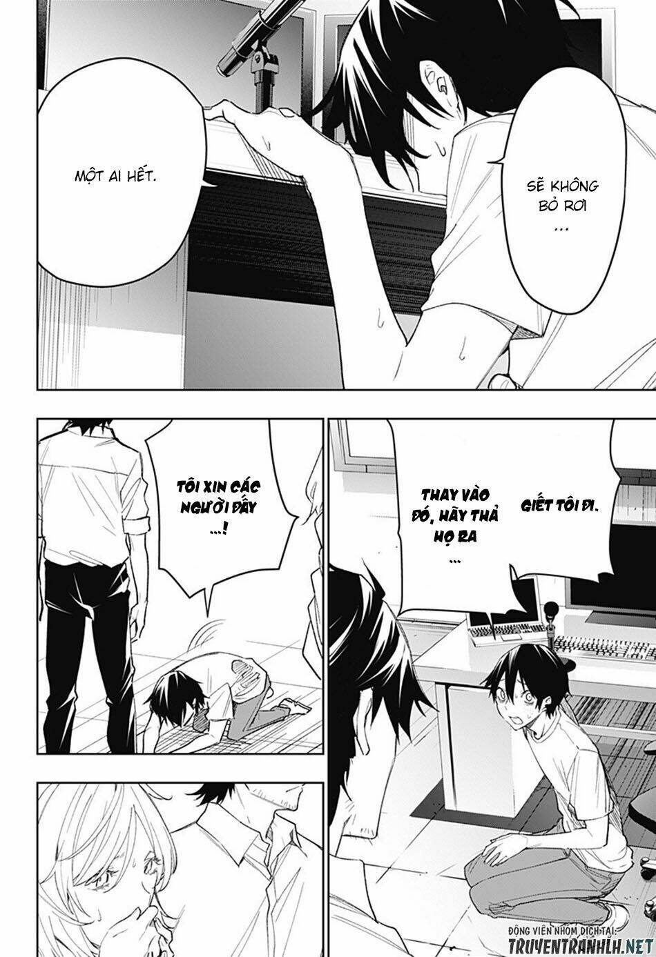 Koi Goku No Toshi: Chapter 12