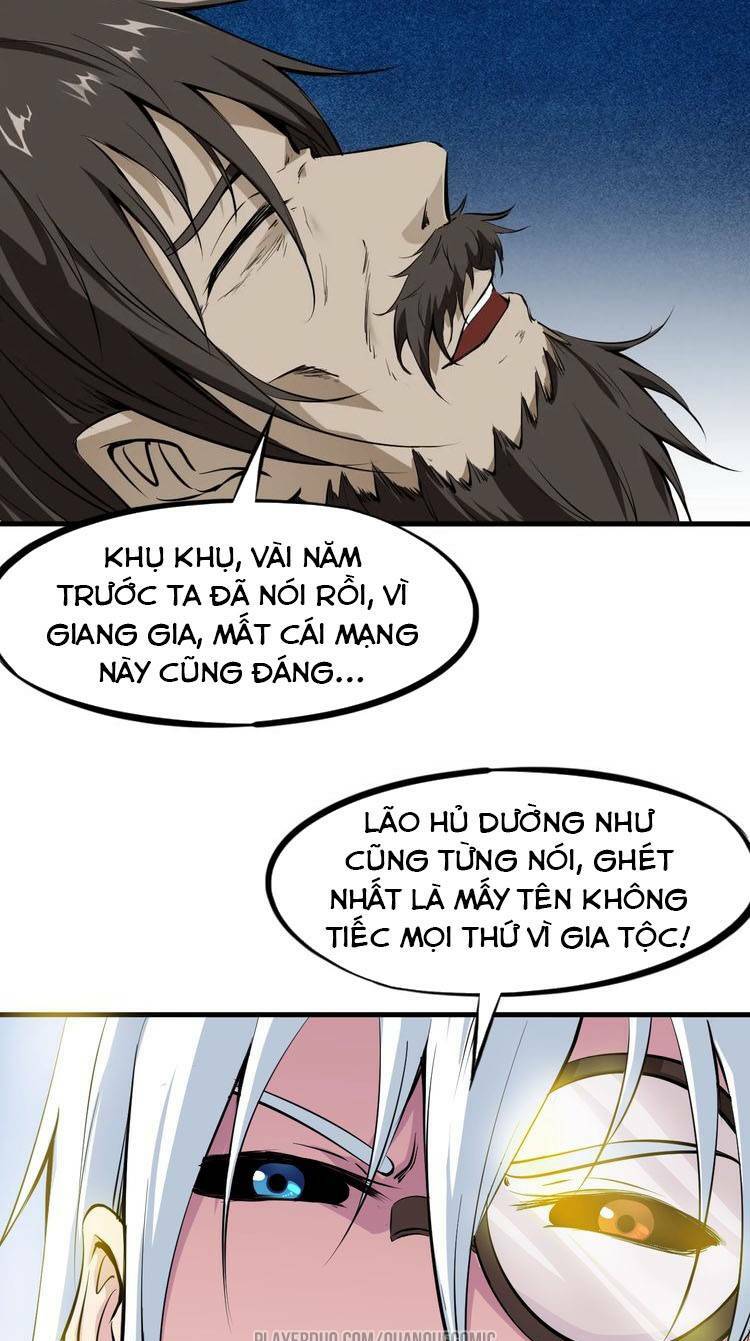 Long Mạch Võ Thần: Chapter 42