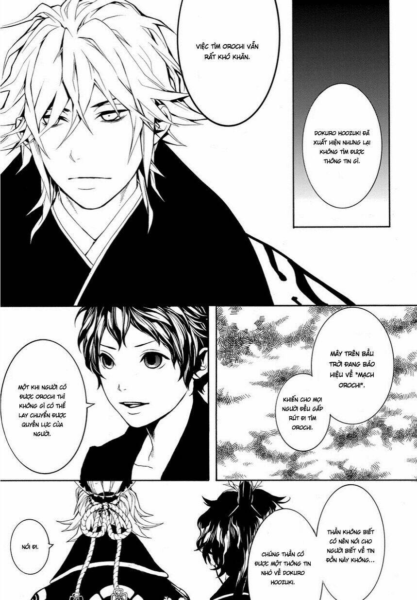 Rengoku Ni Warau: Chapter 8