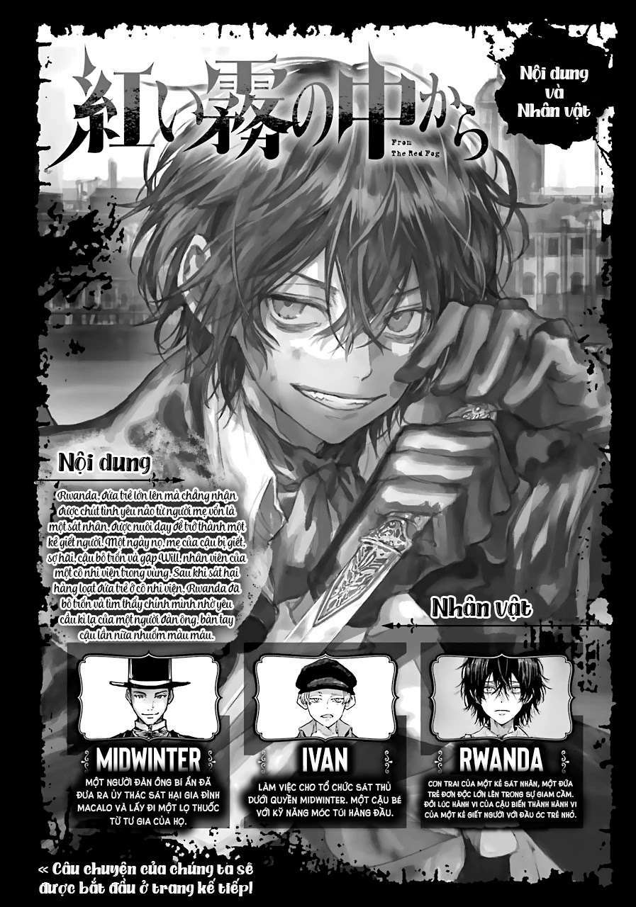 Từ Làn Sương Mù Đỏ Thẫm: Chapter 6