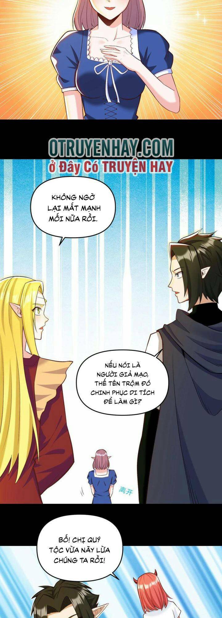 Đại Ma Pháp Sư Dựa Vào Muội Tử Trừ Ma: Chapter 15