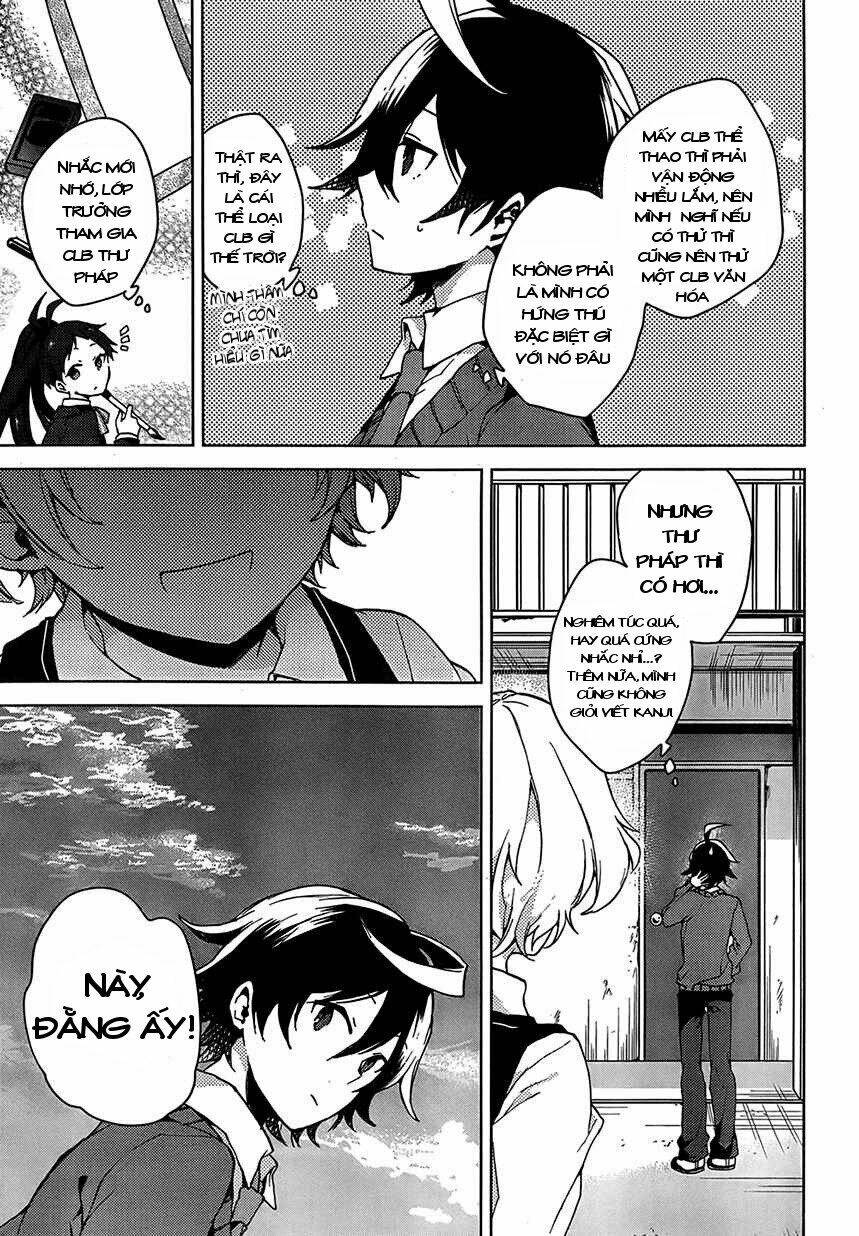 Girls Go Around: Chapter 5