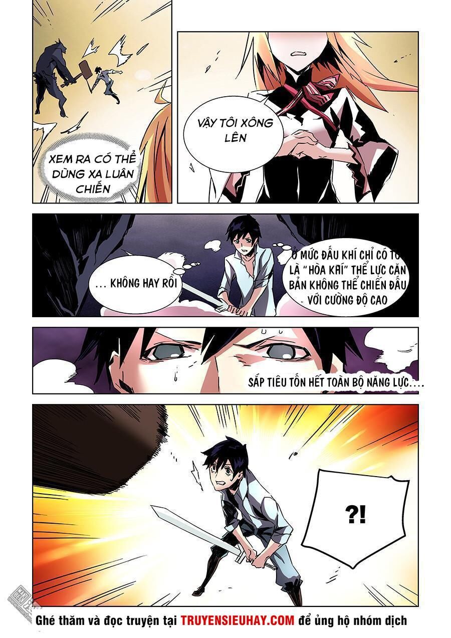 After Transformation, Mine And Her Wild Fantasy: Chapter 23