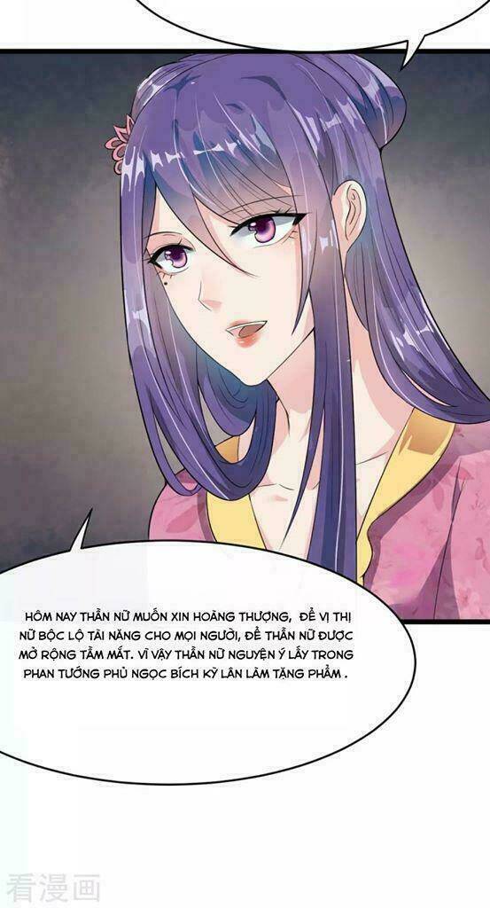 Đế Vương Sợ Vương Phi Muốn Sở Hữu Thiên Hạ: Chapter 13