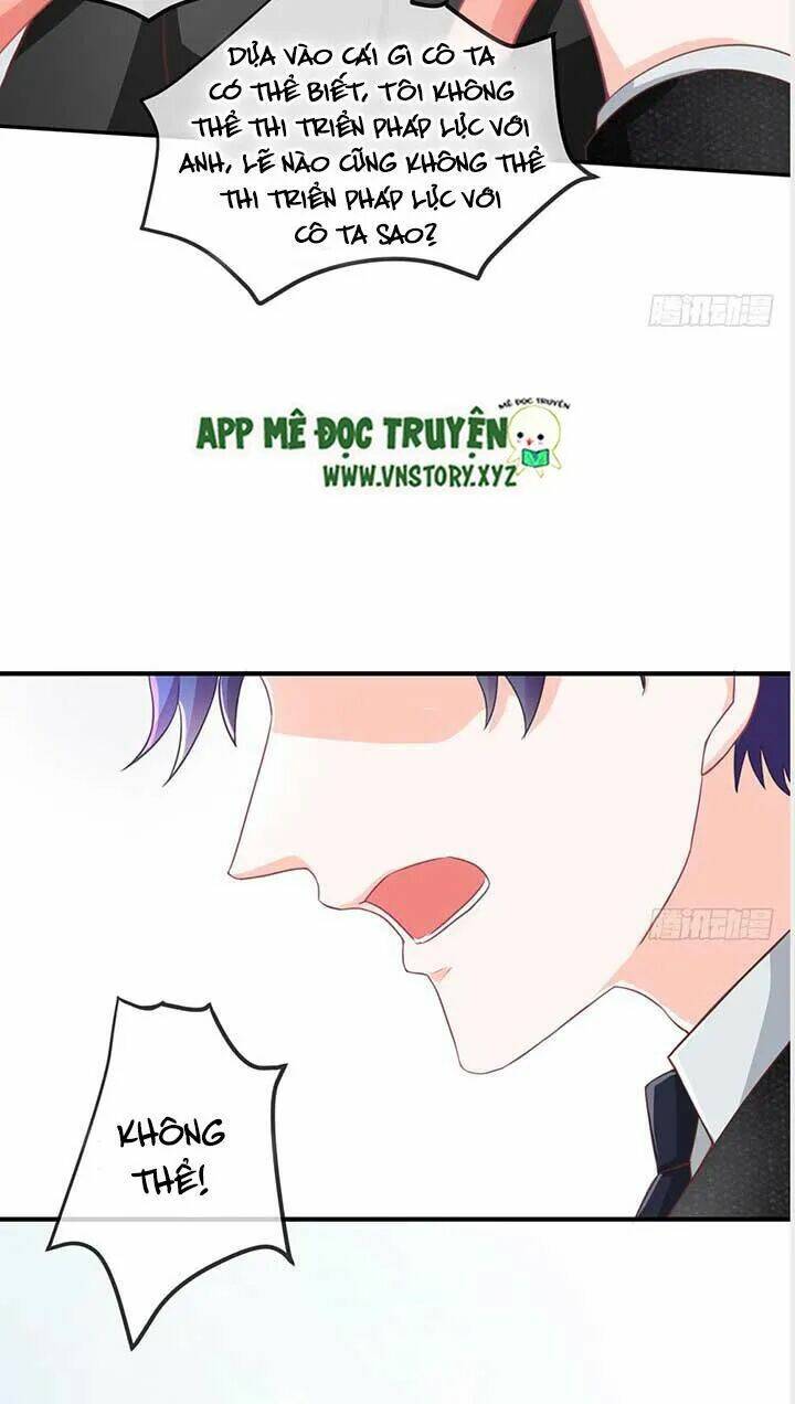 Cẩm Lý Thiếu Nữ Của Tôi: Chapter 35