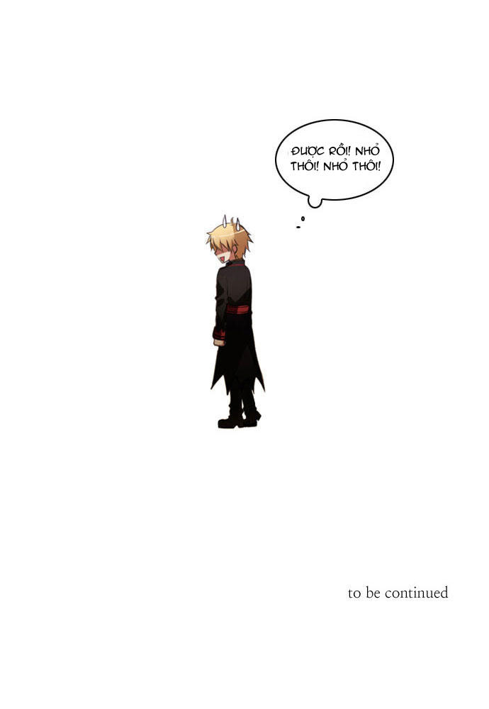 Crepuscule (Yamchi): Chapter 16