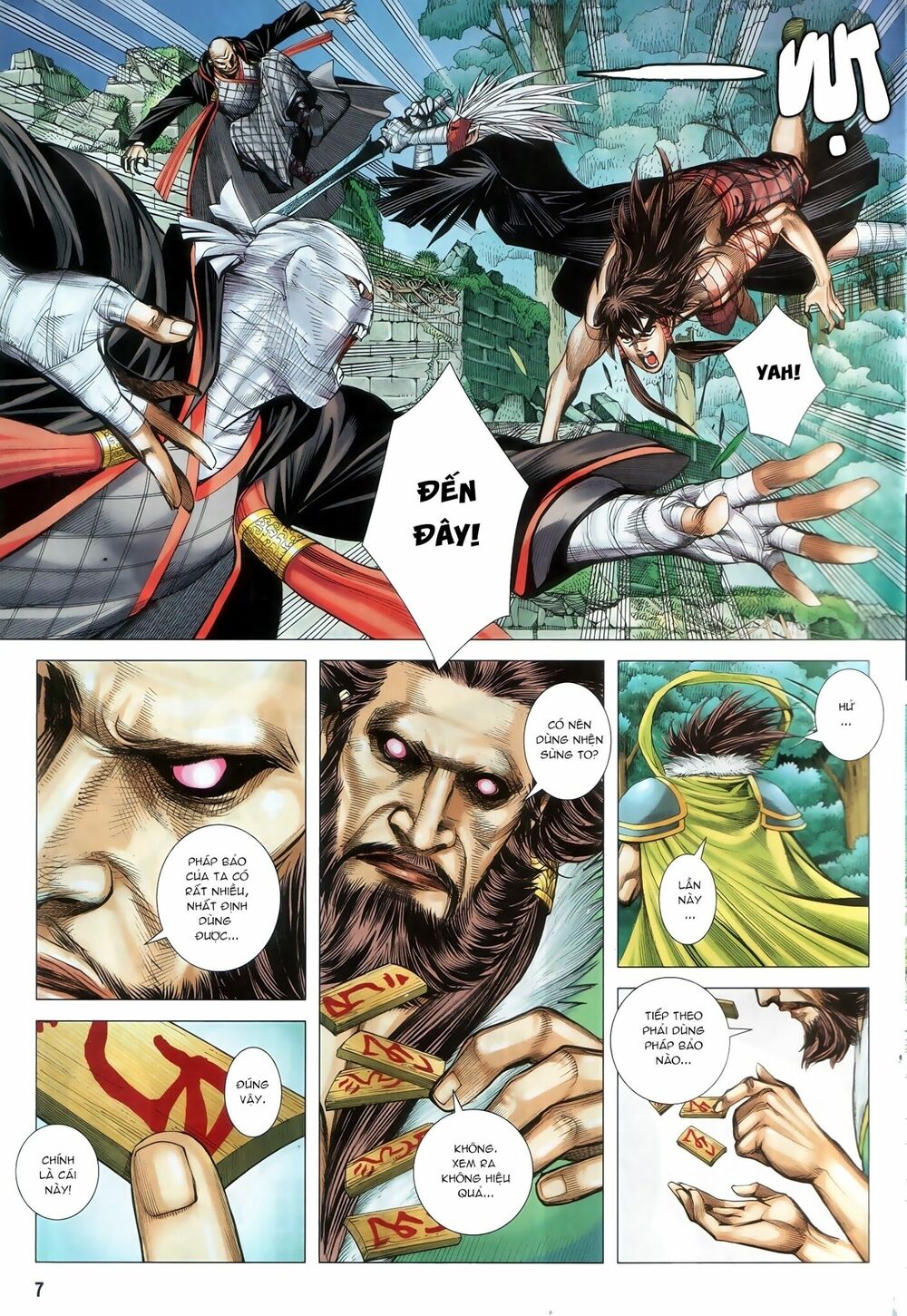 Tây Du: Chapter 102: Thiên Vương chi Nộ
