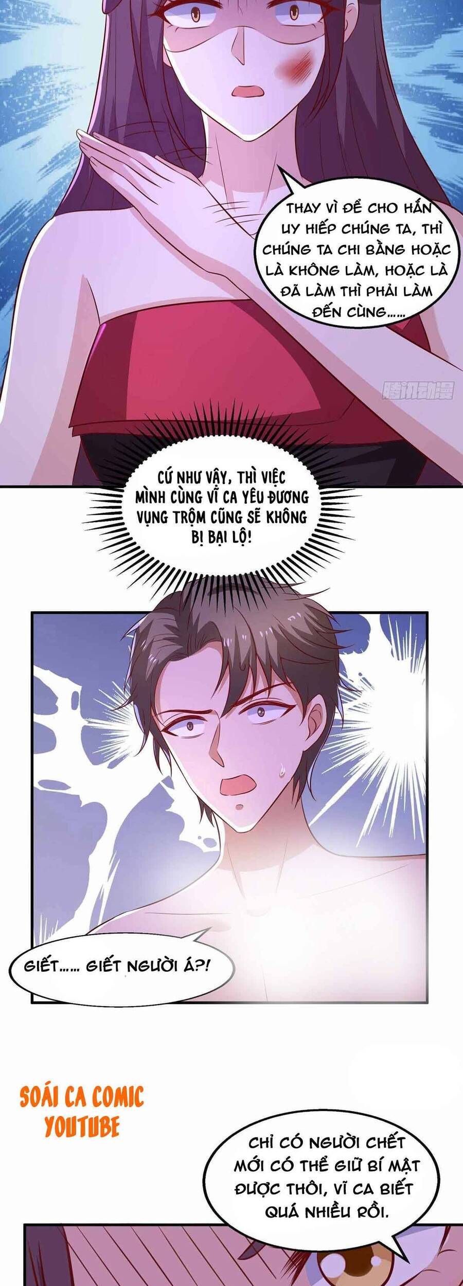 Trọng Sinh Chi Ngược Tra Nữ Vương: Chapter 46