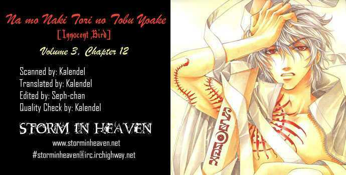 Innocent Bird: Chapter 12
